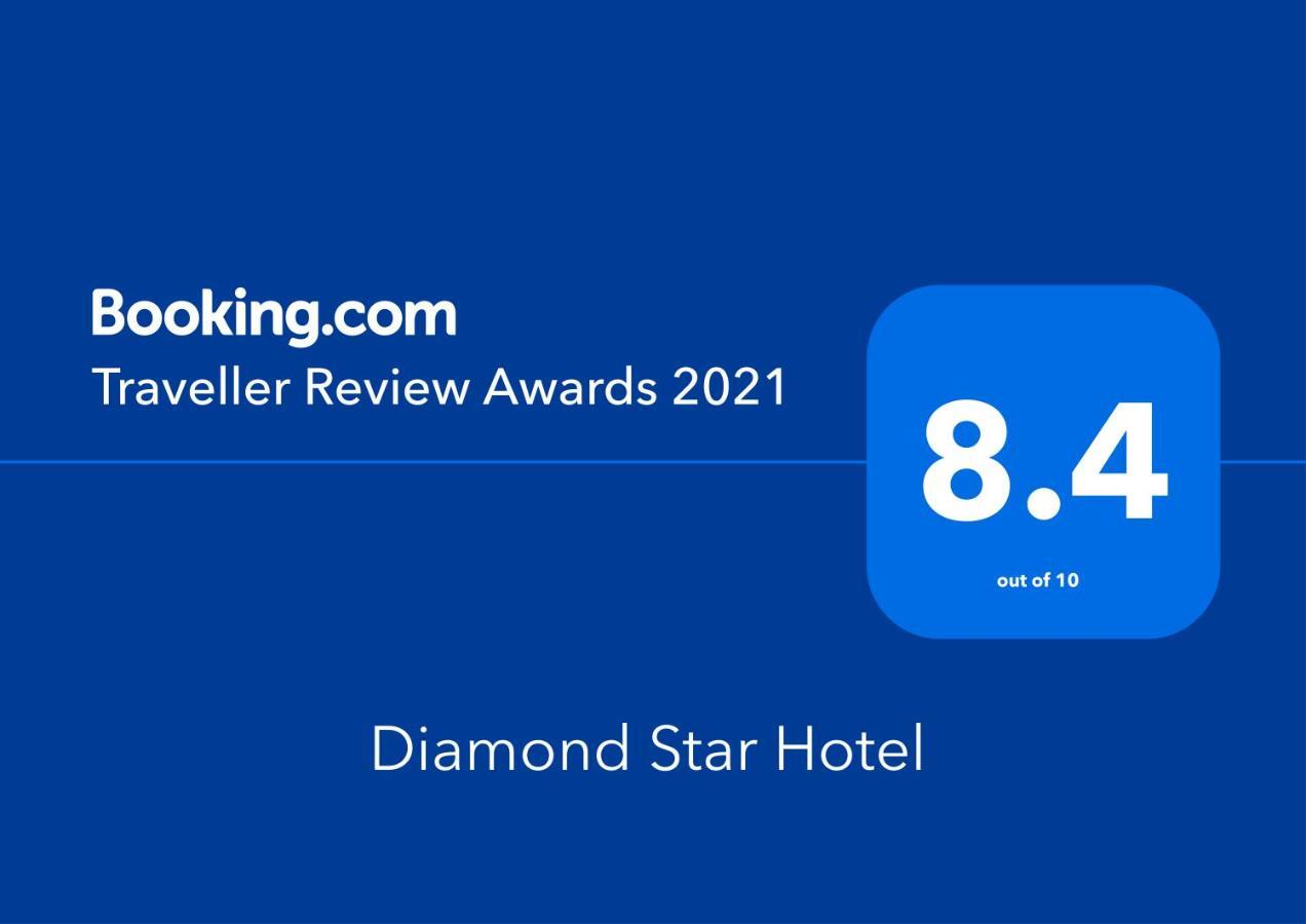 Hotel Diamond Star النجمة الماسية Seeb