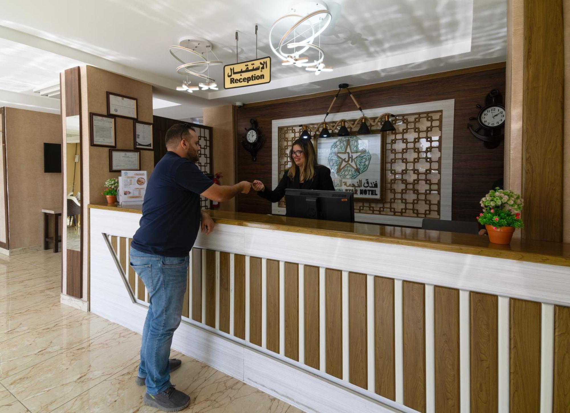 Hotel Diamond Star النجمة الماسية
